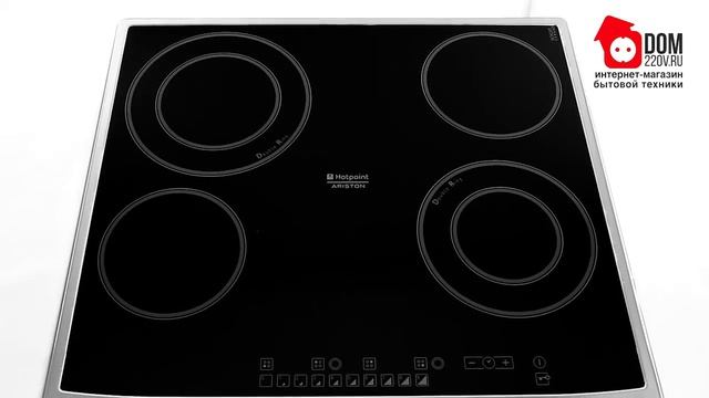 Электрическая варочная панель Hotpoint Ariston 7HKRO 642 DX смотреть онлайн