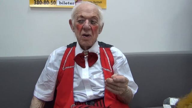 Олег Попов. Интервью АиФ (2016) смотреть онлайн