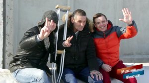 Новая жизнь. Часть 5. Мужское / Женское. Выпуск от 26.04.2019