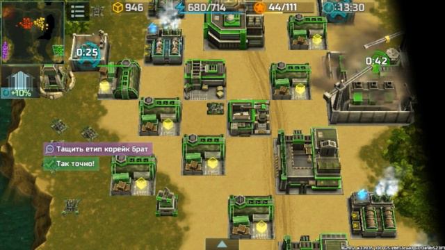 Против ребят из Pack of wolves смотреть онлайн