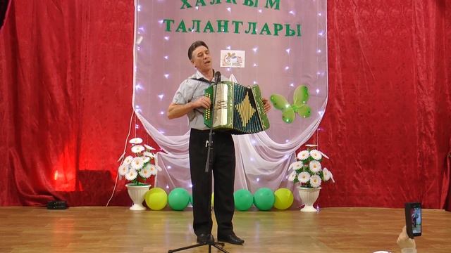 Татарские Шатрашаны смотреть онлайн