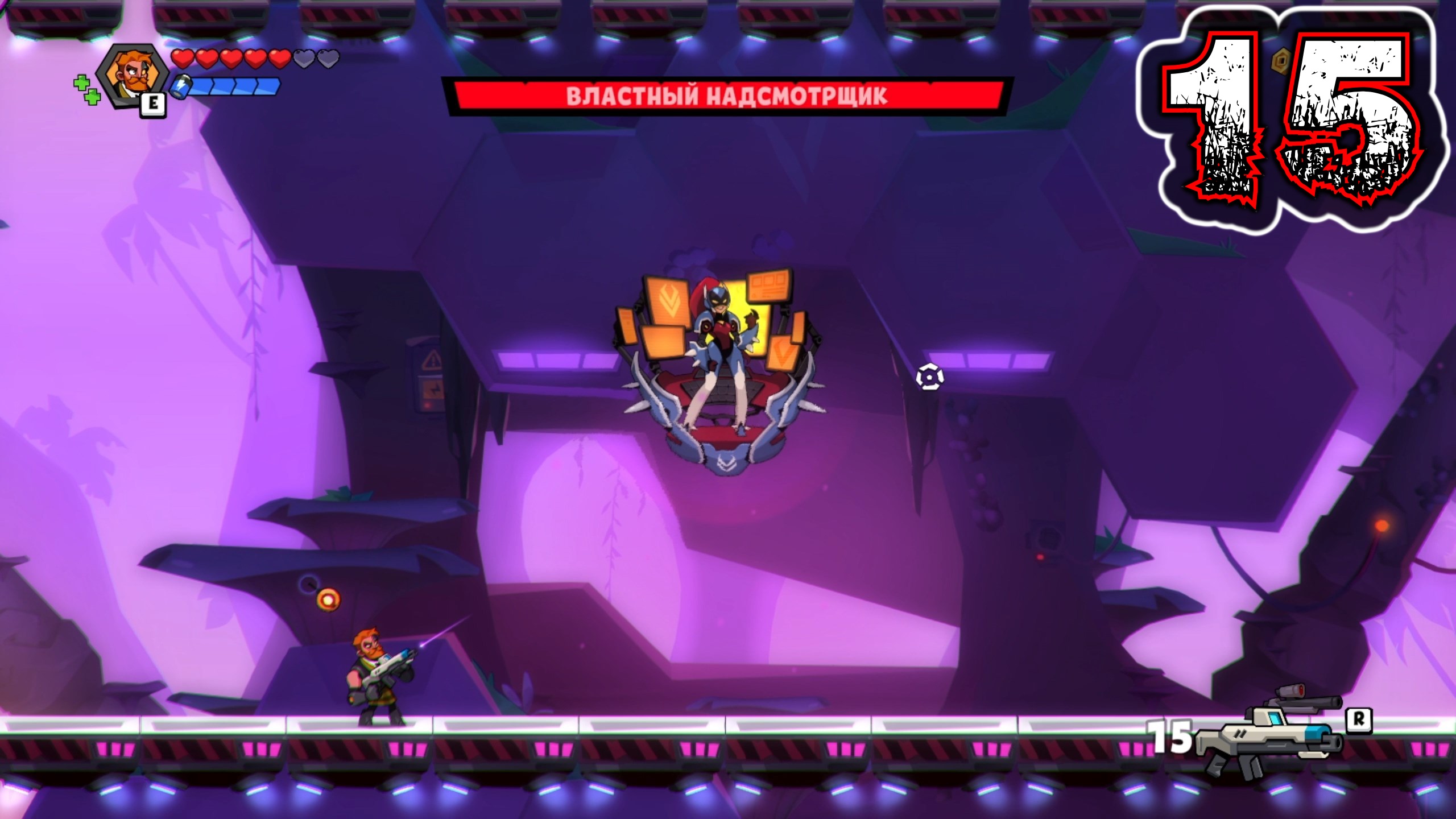 BLAST BRIGADE VS. THE EVIL LEGION OF DR. CREAD #15 - Трудовой Лагерь {Властный Надсмотрщик} смотреть онлайн