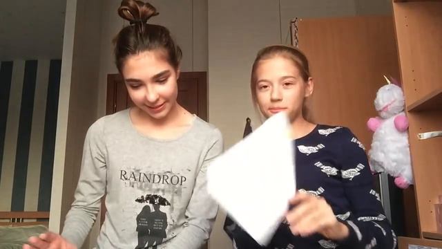 Тэг: Кто Из Вас? | Кто Первый Начал Встречаться?! смотреть онлайн