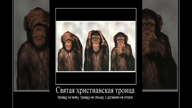 Скажите, как его зовут? смотреть онлайн