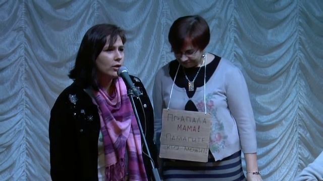 У меня пропала мама исп Ксения Гардт аккомпонирует Игорь Сизов смотреть онлайн