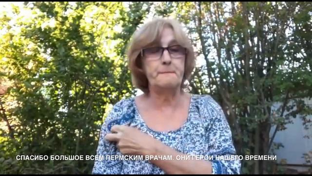 Спасибо врачам на языке жестов смотреть онлайн