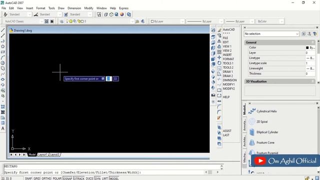 Tutorial settingan awal AutoCAD 2007 - Part 1 смотреть онлайн