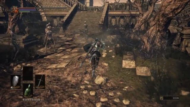 Все достижения в Dark Souls 3. Подробный гайд по получению платины. Часть 1/3 смотреть онлайн