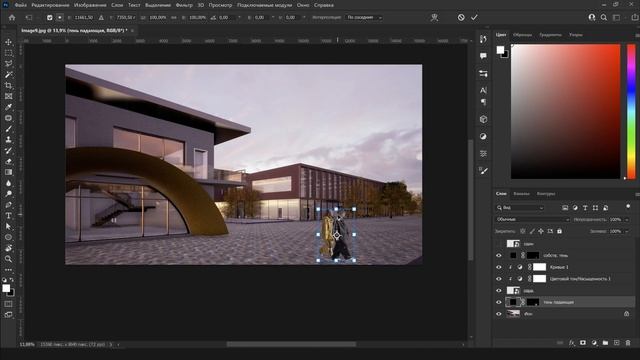 Адаптация людей в окружение / Photoshop смотреть онлайн