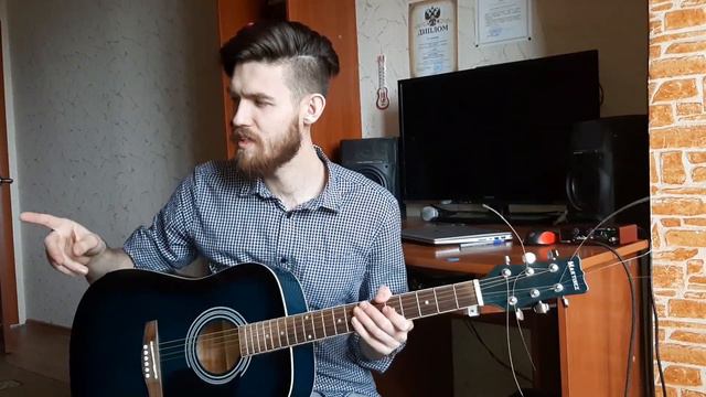 Играть на гитаре? Просто! Основы игры смотреть онлайн