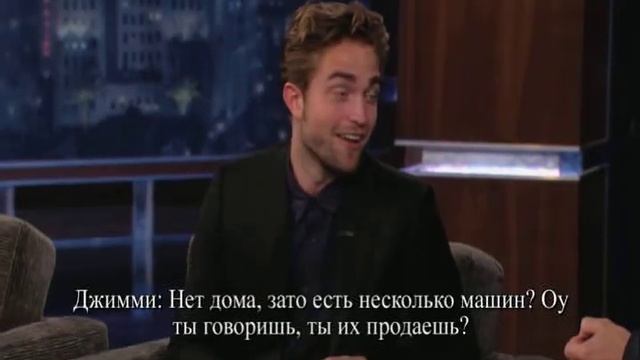 Роберт Паттинсон на шоу Джимми Киммела ч.1 рус.суб.avi смотреть онлайн