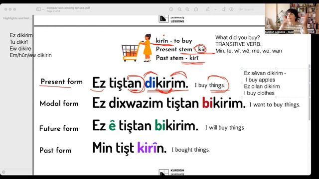 Present, Future and Past Tenses in Kurdish (+ modal form) смотреть онлайн