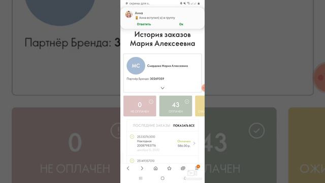как открыть международный номер консульства. смотреть онлайн