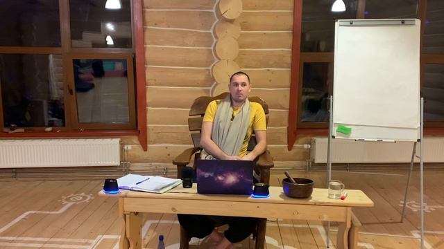 Я проживу этот день так как если бы он был моим последним . Психология Великанов смотреть онлайн