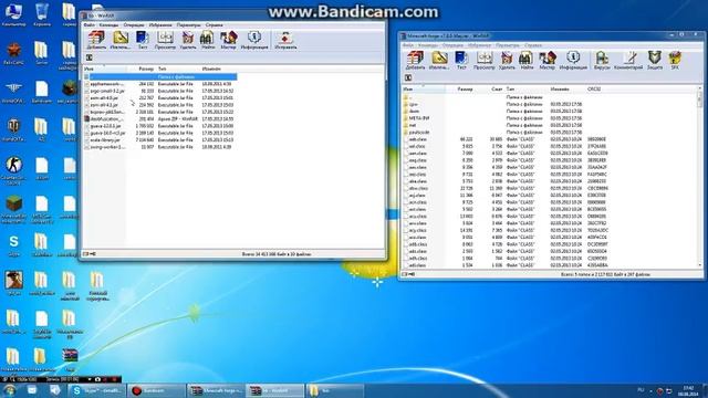 как установить на майнкрафт 1.5.2 forge смотреть онлайн