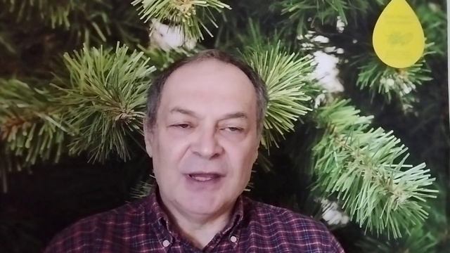 #64 Кровеносная система