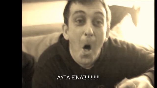 Ο ΜΕΘΥΣΤΑΚΑΣ.wmv смотреть онлайн