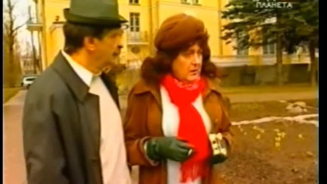 Городок 2005 мечта о счастье смотреть онлайн