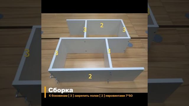 Полка Альфа смотреть онлайн