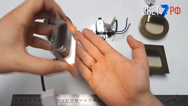 Дешевые светильники для подсветки лестницы / Citilux Скалли смотреть онлайн