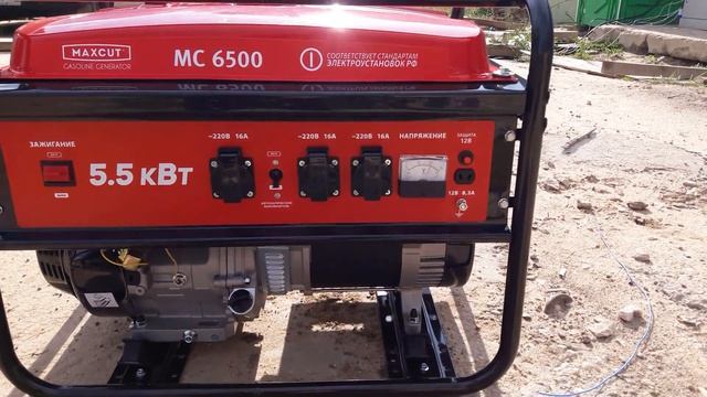 Генератор MC 6500 смотреть онлайн