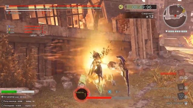 God Eater 3 ➥ Обновление 1.40 ➥ Прохождение на русском ➥ #69 - Задания на время #2 смотреть онлайн