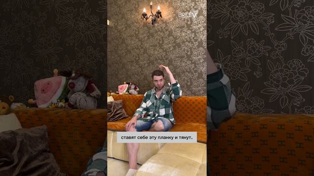 У мужчины плохие отношения с родителями. Владимир Брилёв смотреть онлайн