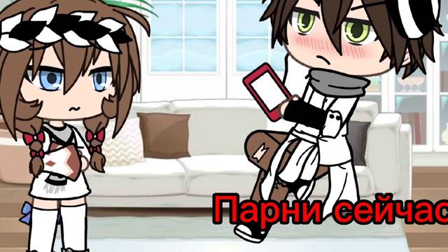 ♡︎ꨄ︎ Мда время было раньше лучше♡︎ꨄ︎ смотреть онлайн