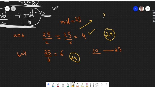 Nth Magical Number | Leetcode 878 | Binary Search смотреть онлайн