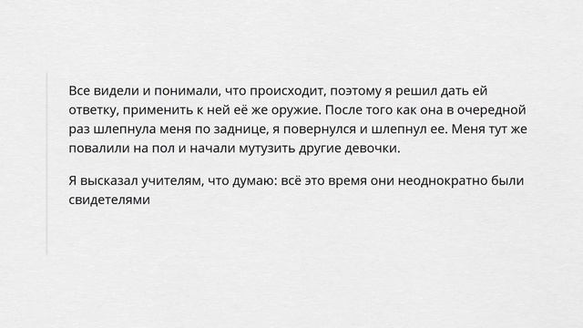 ВОПИЮЩИЕ случаи ДВОЙНЫХ СТАНДАРТОВ смотреть онлайн