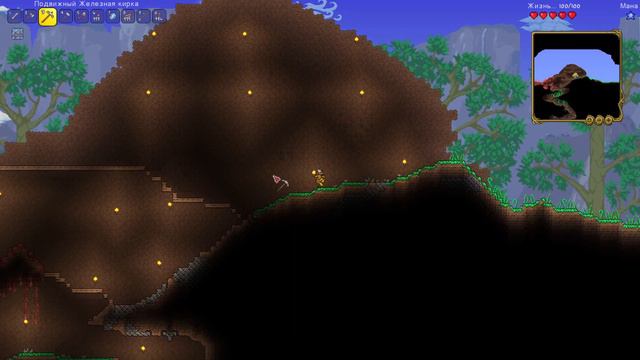 Terraria - Сложность Путешествие, Мир Большой (Будем Ломать Мир) :) (Часть2) смотреть онлайн
