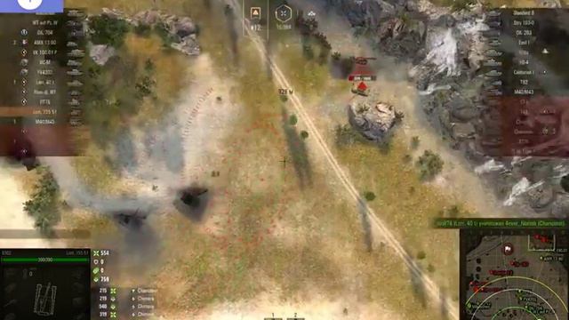 кто первый wot смотреть онлайн