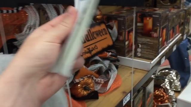 Lowe’s Halloween 2018 смотреть онлайн