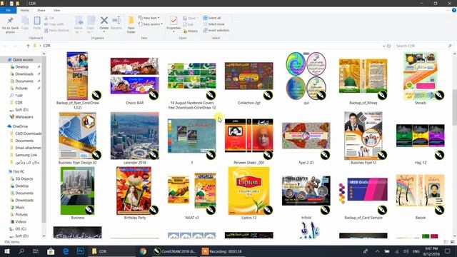 Download 100+ CorelDraw cdr Files by #msbGrafix смотреть онлайн