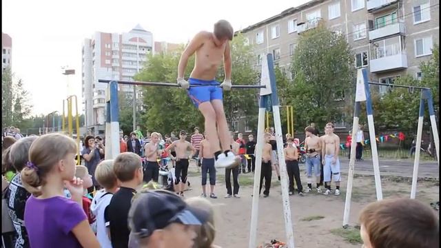 Турникмены, г. Краснокамск, 2011-09-01, фрагмент 10 смотреть онлайн