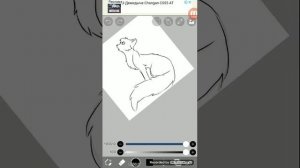 Как переводить рисунок в IbisPaint 🤗