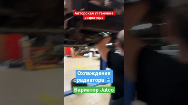 Радиатор охлаждения вариатора. Ремонт вариаторов в Санкт-Петербурге смотреть онлайн