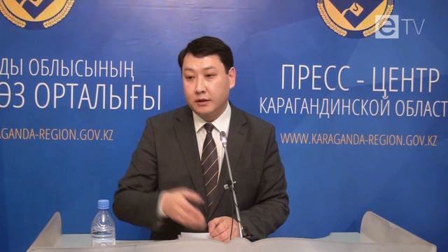 Как в Караганде со специалистами по восточной медицине? смотреть онлайн