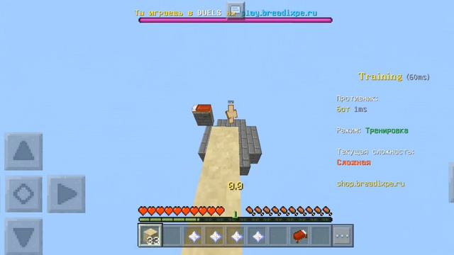 новый сервер с мини играми Майнкрафт 1.1.5 смотреть онлайн