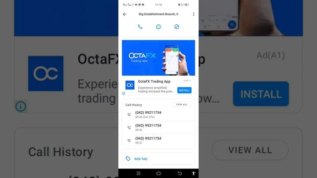 punjab police phase 2 Written test results date punjab police PHP spu result update results kb ana смотреть онлайн