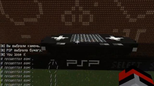 Psp В minecraft смотреть онлайн