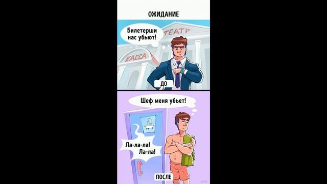 10 вещей, которые точно изменятся с началом совместной жизни смотреть онлайн