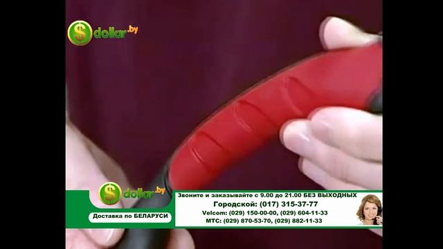 Набор кухонных ножей «Контр Про» (Contour Pro Knives) DOLLAR.BY смотреть онлайн