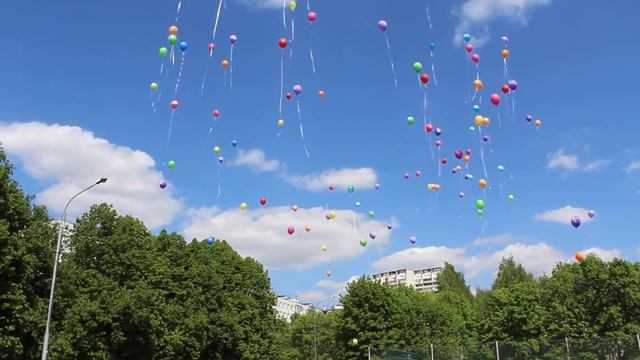 Запуск шаров - Последний звонок 9 классов 2015 смотреть онлайн