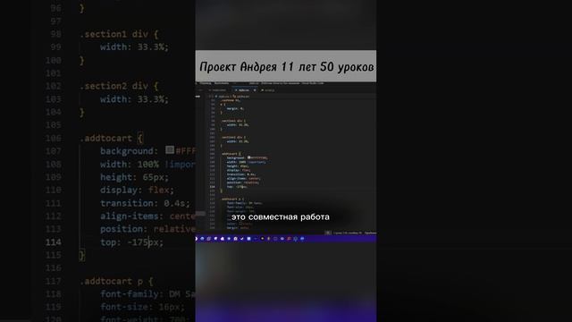 Сделать сайт - с нами легко !