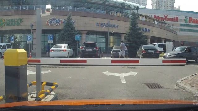 Mini 0826. Солнечный день. смотреть онлайн