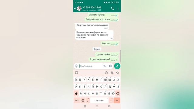 РАБОТА ПЕШИМ КУРЬЕРОМ В СБЕРМАРКЕТ/НЕ СМОГ ЗАЙТИ НА ОБУЧЕНИЕ/РЕШИЛ РАБОТАТЬ НА ДВУХ РАБОТАХ смотреть онлайн