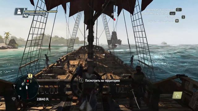 Прохождение Assassins Creed IV Black Flag– Часть 3: Двигаемся дальше смотреть онлайн