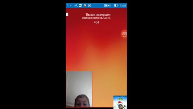 Звоним на 404 ЭТО РЕАЛЬНЫЙ МИСТИЧЕСКИЙ НОМЕР! смотреть онлайн