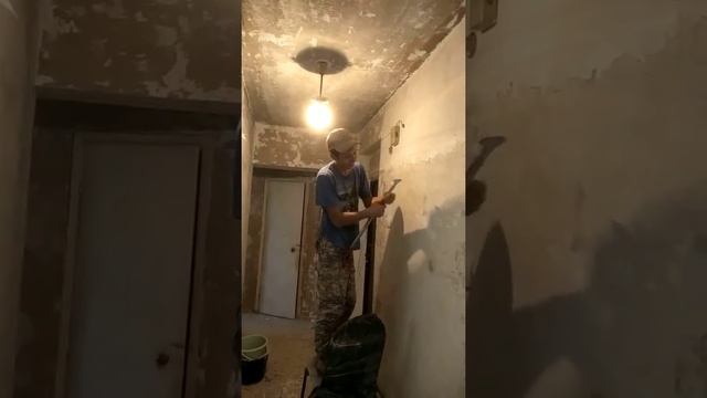 Как быстро содрать краску со стен смотреть онлайн